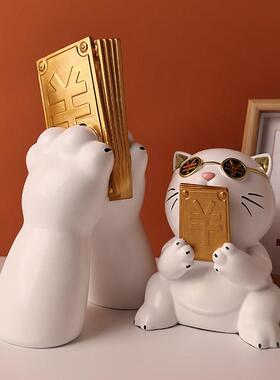 贝汉美创意招财猫摆件轻奢客厅玄关电视柜家居装饰品乔迁开 业礼