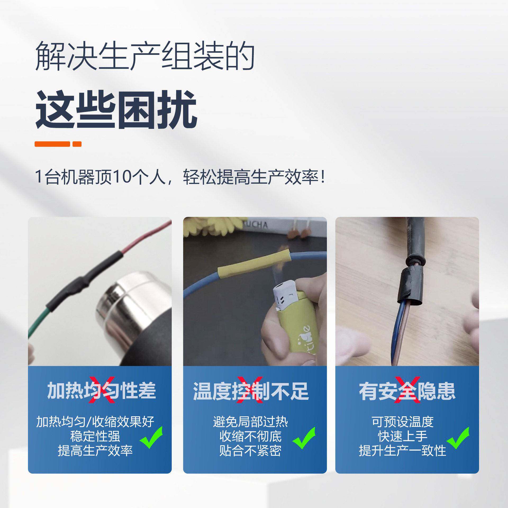 Heat shrink tube baking machine pure electric intelligent hot air shrink heat shrink tube machine large square insulated sleeve heat shrink machine