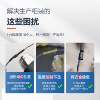 Heat shrink tube baking machine pure electric intelligent hot air shrink heat shrink tube machine large square insulated sleeve heat shrink machine