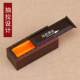 Mahogany crafts wooden seal box calligraphy and painting seal wooden private seal legal person seal storage box solid wood antique collection box