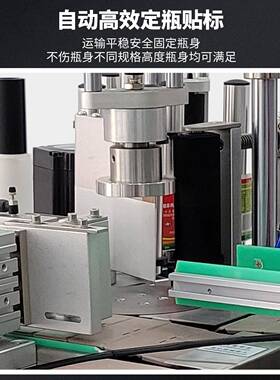 六角瓶三面四面方瓶异形瓶方瓶贴标机不干胶标签机自动瓶子贴标机