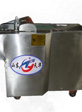 THF-200型电动陈皮切蔬菜荷叶切丝机粗细可调