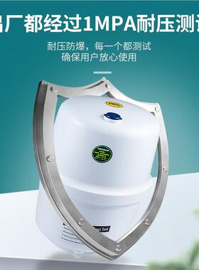 家用力净水器压桶储水桶加压力BxZm6Thx水罐3.2G储6G存U桶纯水机