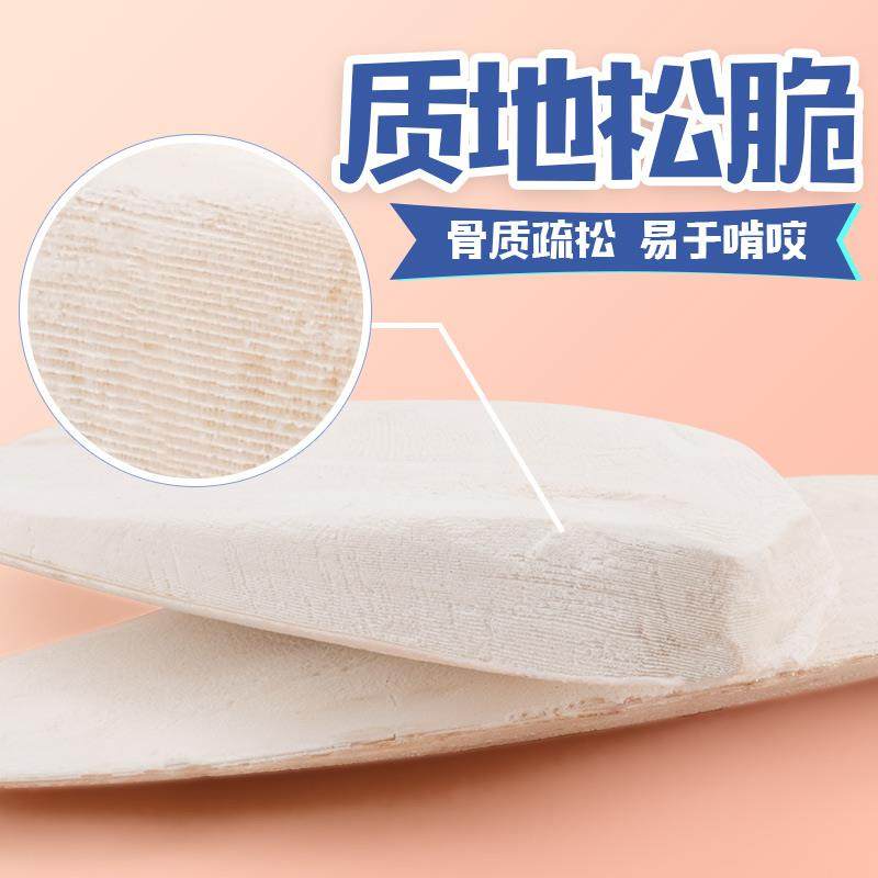 脱盐墨鱼骨宠物水龟乌龟鹦鹉陆龟D3钙粉爬虫营养品仓鼠补钙粉磨牙,淘宝优惠券,粉丝福利购,淘宝优惠卷