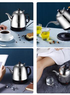 304不锈钢加厚电热壶家用烧水壶自动断电静音长嘴电茶壶食品级