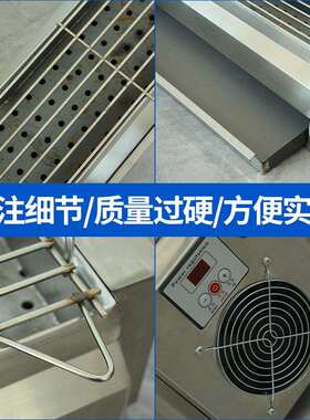 包钢碳烤炉侧边带助燃风机不锈钢家用烧烤摆摊夜市轻便烧烤炉