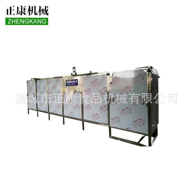 Integrity management of steam dryers, steam dryers for vegetables and eggs, produced by Shandong manufacturers