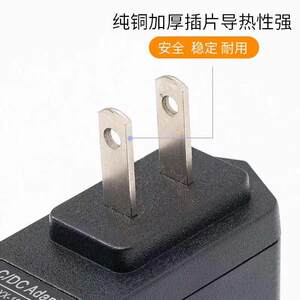 不见不散T200 T1 T100小蜜蜂扩音器小喇叭5v充电器USB充电线电源