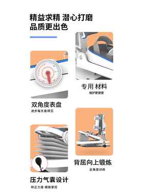 高档电不动垂脚裸踝关节康复训练器械腕骨能折术后活动上翻足下跟