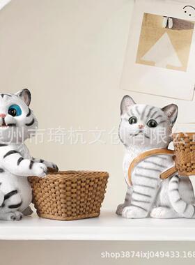 现代仿真创意小动物收纳客厅卧室可爱收纳摆件简约树脂台面装饰品