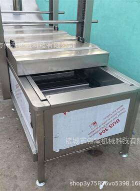 用自动小龙虾油炸全机 薯片麻花油炸锅 电加热小酥肉商油设伟泽炸