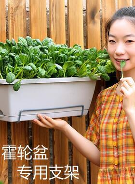长方形阳台阳台花架花架铁艺花瓶