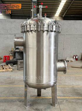 9袋袋式过滤器不锈钢袋式过滤器加压过滤袋式过滤器无纺布过滤