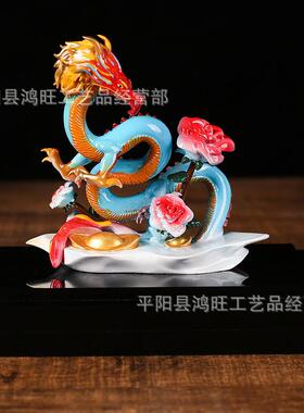 龙年摆件珐琅彩金属龙摆件家居办公室装饰礼品工艺品开业活动商务