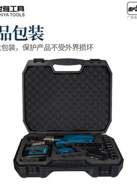 电动液压钳分体式液压钳电动压铜线钳压接钳16-400mm端子钳型线夹