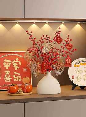 贝汉美玄关摆件入户收纳客厅乔迁新居新房家居软装饰品搬家礼物