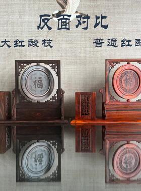 大红木笔座红木多功能名片盒木雕屏风礼品中国覆古实木茶道桶