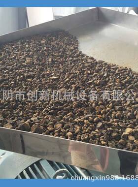 GFSJ效粉碎机茶叶粉碎机刀片式材粉碎机带脚轮移动方便
