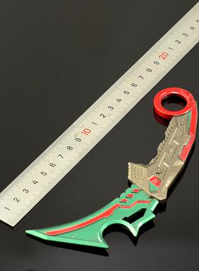游戏周边武器模型鹰爪迷城虹光千变17CM全金属工艺品摆件模型