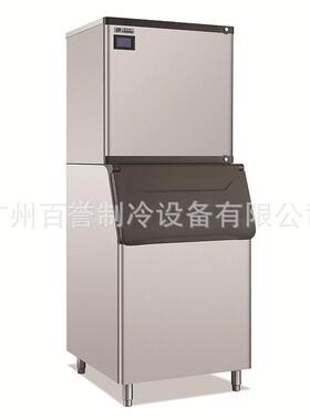 晶百誉奶茶店设备商用1000磅制冰机450公斤酒店大型方冰机