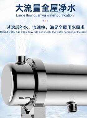 大流量卡箍式不锈钢前置过滤器立式压力表监测家用商用管道净水机