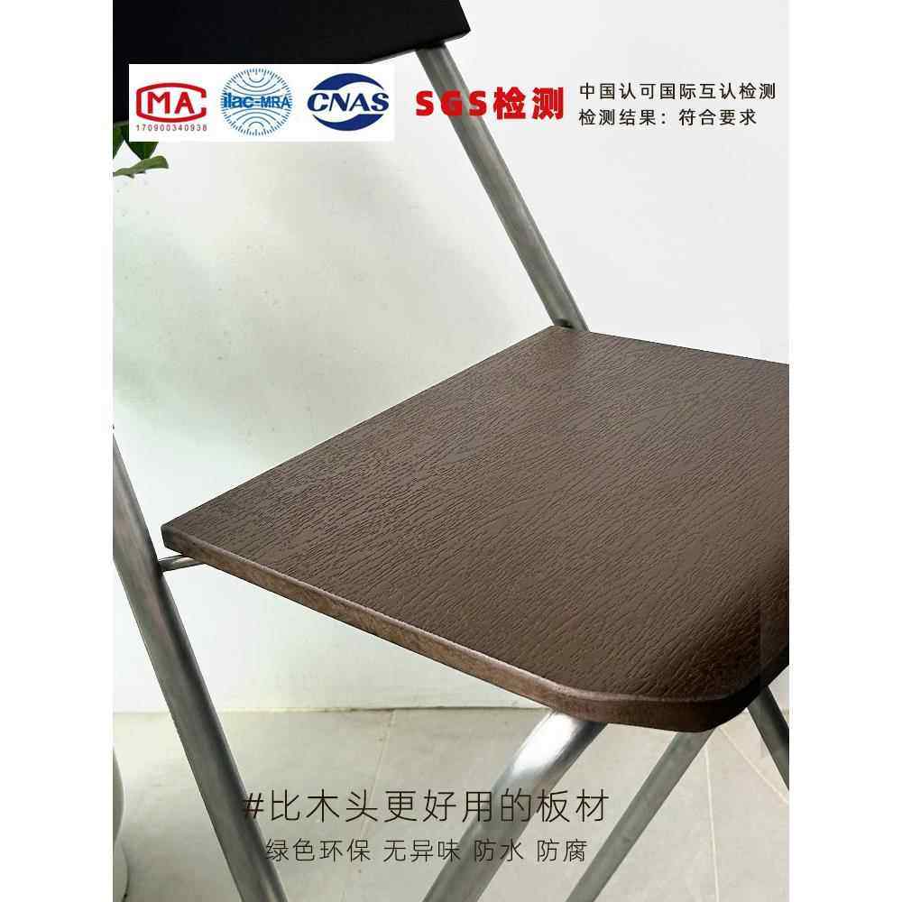 折叠椅不锈钢椅子户外吧椅阳台高脚凳收银台酒吧高脚椅庭院休闲椅,淘宝优惠券,粉丝福利购,淘宝优惠卷