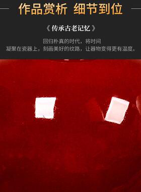 景德镇陶瓷郎红大号将军罐花瓶家居客厅博古架新中式彷古摆件收藏
