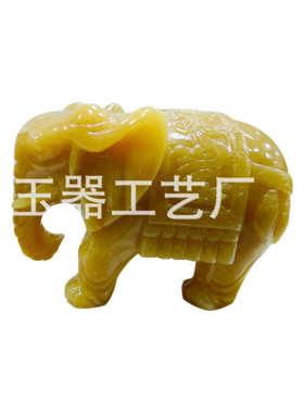厂家米黄玉大象摆件 家居装饰礼品春节过节送礼 办公室玉石摆件