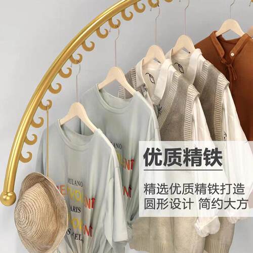 童装店铺服装架装饰创意货架展示架落地式中岛货架陈列挂衣架金色 - 图2