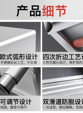不锈拉门工作钢锈台 切厨663房酒店操作台菜案板 不钢单通双通工