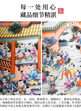 景德镇陶瓷花瓶百子图瓷瓶客厅插花新中式家居装饰瓷器摆件高45cm