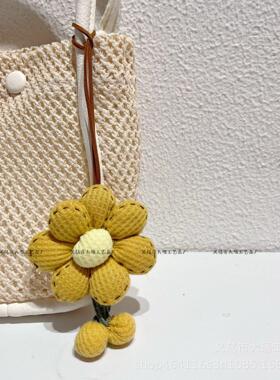 向日葵太阳花其他DIY饰品配件