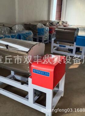 供应255075型号不锈钢和面机家用和面机商用无噪音和面机