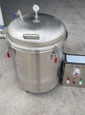 自动真空滤油机油炸滤油机食用油滤油设备菜籽油滤油机