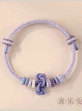 文昌结红绳编织考试考研上岸手链