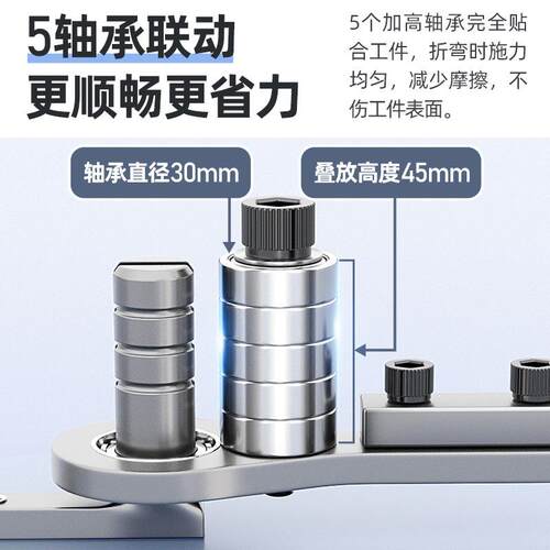 手动扁铁折弯机铜排折弯器钢板铜板铁丝铜条直角90度折弯工具设备 - 图1