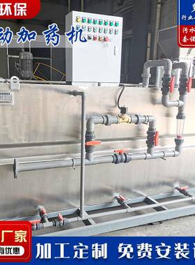 生产各种污水处理设备配件自动加装置精密过滤器污水泵搅拌机等