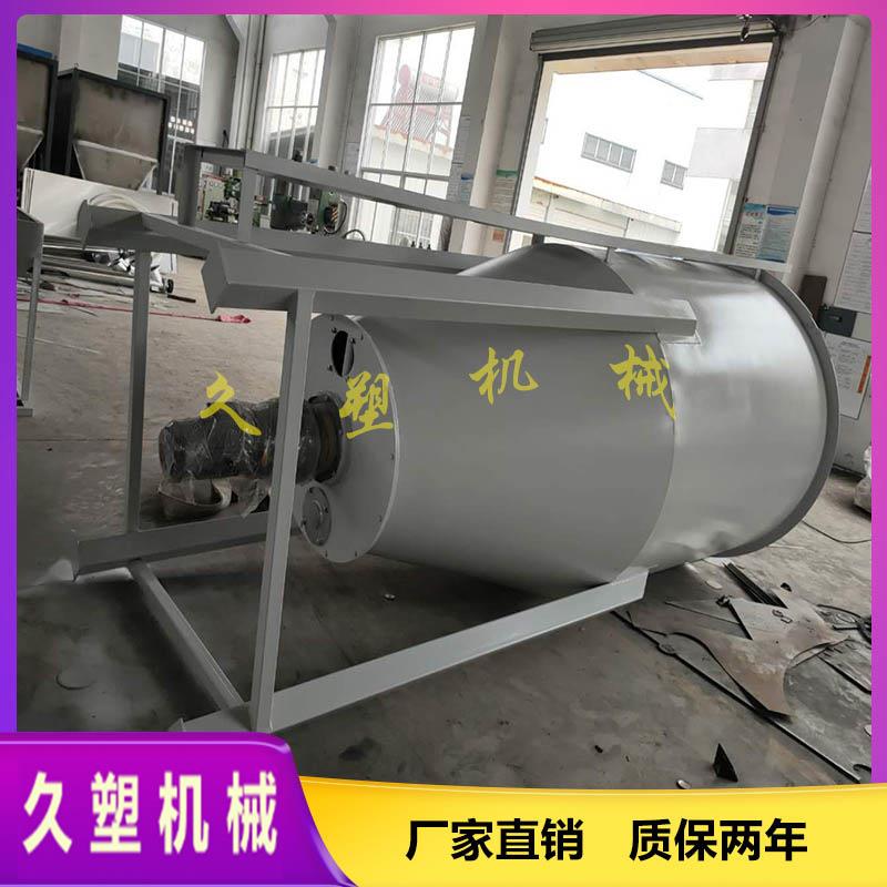 P塑料仓储料_混合料储存罐_VC储CL1000料斗(厂家直销) - 图3