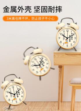 闹钟学生专用起床神器桌面摆件静音儿童男女孩床头2023新款小闹铃