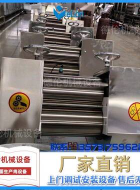 大中小型桶装方便面生产线设备 圆形面块成型全自动生产流水线