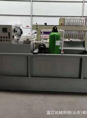 水墨污水一体化处理设备纸箱厂印刷油墨喷漆涂料印染废水净化装置