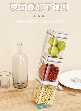 密封罐食品级厨房五谷杂粮储物罐