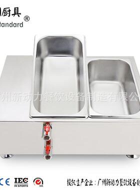 双杠巧克力融化机巧克力融化器