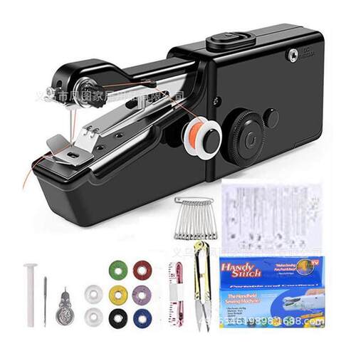 Hand Held Electric MINI Sewing Machine Household Stitch Clot - 图3