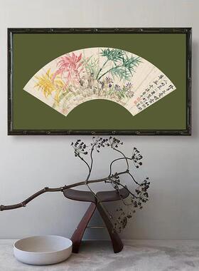 扇形国风中式美术馆质感复古法式装饰挂画中古风山水风景装饰画