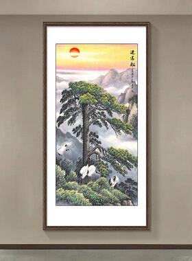实木相框定制任意尺寸定做照片挂墙画框装裱字画海报写真营业执照