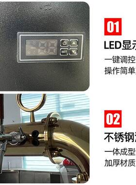 啤酒机生啤机T型美式扎啤机酒吧啤酒冷藏打酒器精酿不锈钢啤酒机