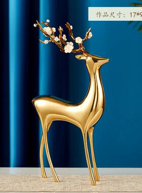 BJ0302创意纯铜鹿电视柜轻奢摆件 家居客厅装饰品铜对鹿礼品