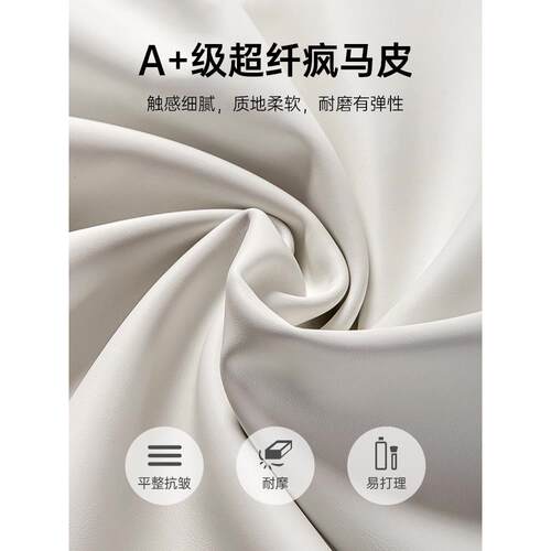 凯伦的现代极简主义酒吧椅不锈钢可升降旋转酒吧椅家庭无障碍豪华 - 图2