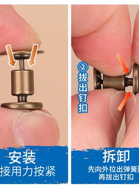 初高中生书包肩带织带固定夹扣